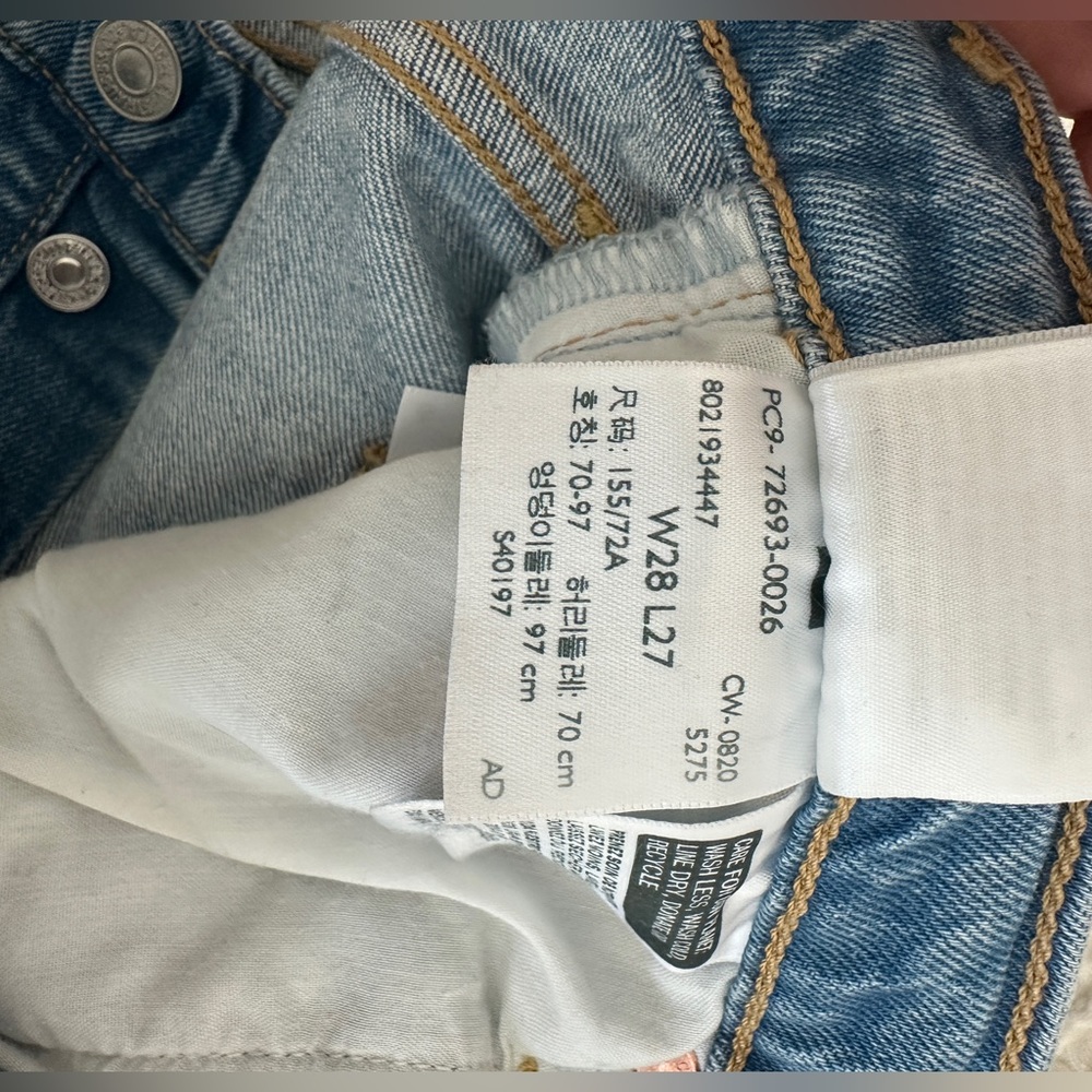 Levi’s Ribcage - image 6